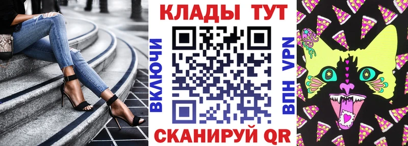 Купить наркотики сайты Богородицк АМФЕТАМИН Меф Бошки Шишки Кокаин