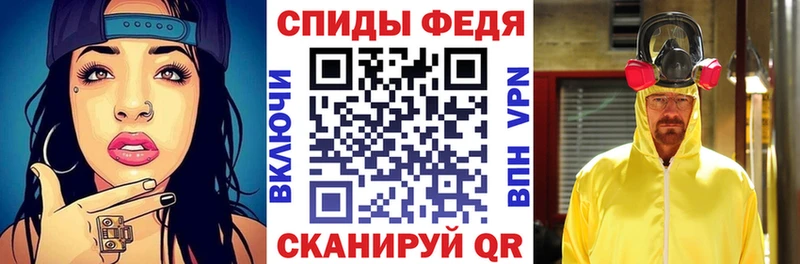магазин    Богородицк  Амфетамин 98% 