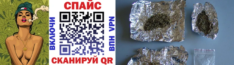 Бутират 1.4BDO  мега онион  Богородицк 