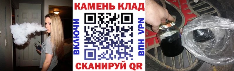 ГАШ гарик Богородицк