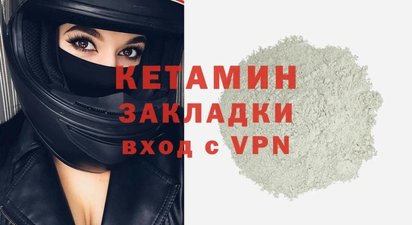 PSILOCYBIN Белоозёрский