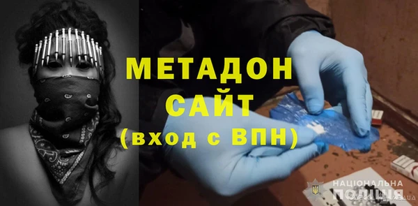 MESCALINE Белокуриха
