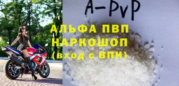 PSILOCYBIN Белоозёрский