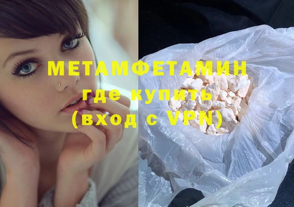 наркотики Богданович