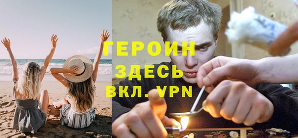кокаин Беломорск