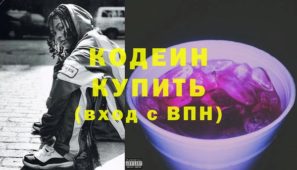 таблы Богородицк