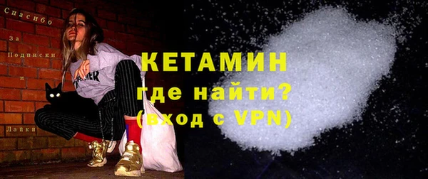 PSILOCYBIN Белоозёрский