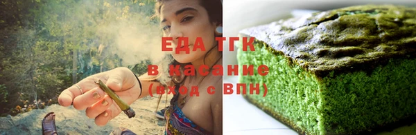 2c-b Богородск