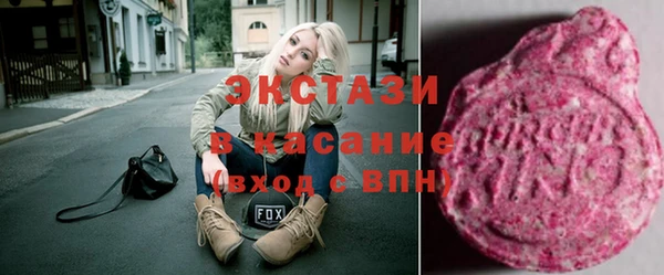 кокаин Беломорск