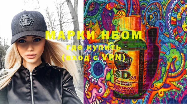 PSILOCYBIN Белоозёрский
