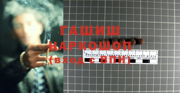 PSILOCYBIN Белоозёрский