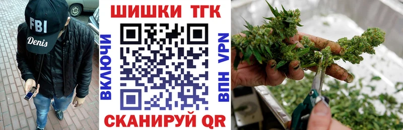 где можно купить   Богородицк  Бошки марихуана OG Kush 